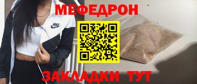марихуана Бузулук
