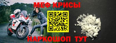скорость Будённовск