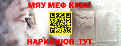 скорость Будённовск