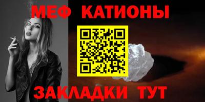 марихуана Бузулук