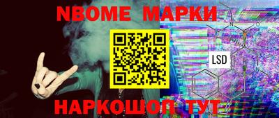 COCAINE Бугуруслан