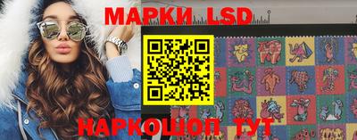 марихуана Бузулук