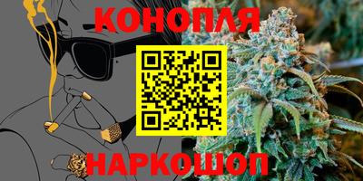COCAINE Бугуруслан