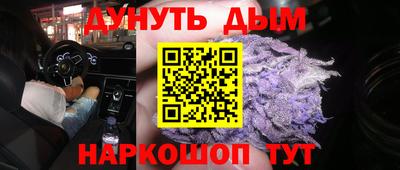 COCAINE Бугуруслан