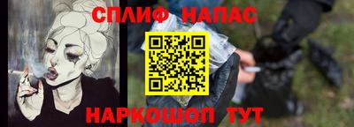 COCAINE Бугуруслан