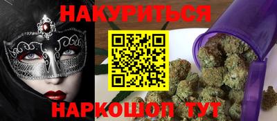 COCAINE Бугуруслан