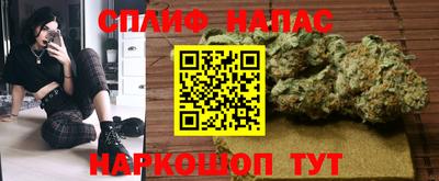 COCAINE Бугуруслан
