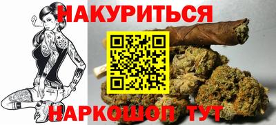 скорость Будённовск