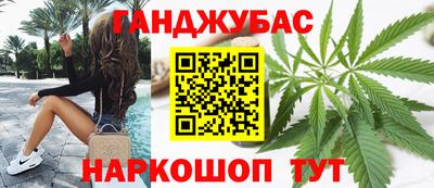 COCAINE Бугуруслан
