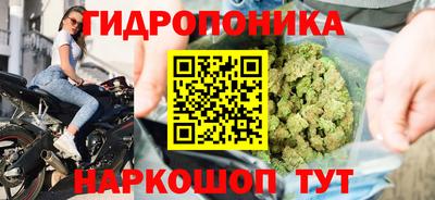 COCAINE Бугуруслан