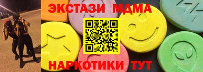 COCAINE Бугуруслан