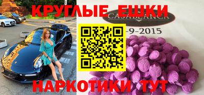скорость Будённовск