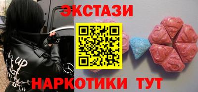 COCAINE Бугуруслан