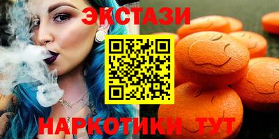 скорость Будённовск