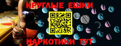 скорость Будённовск