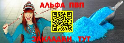марихуана Бузулук
