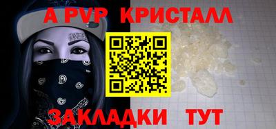 COCAINE Бугуруслан