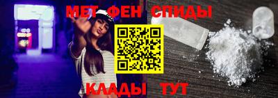 марихуана Бузулук