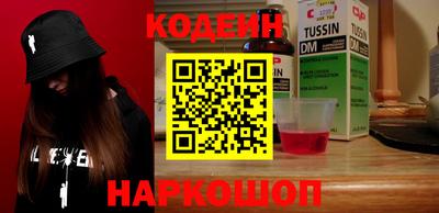 COCAINE Бугуруслан