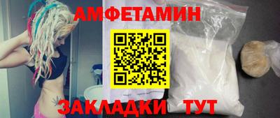 марихуана Бузулук