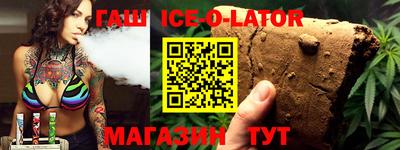 скорость Будённовск