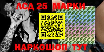 марихуана Бузулук
