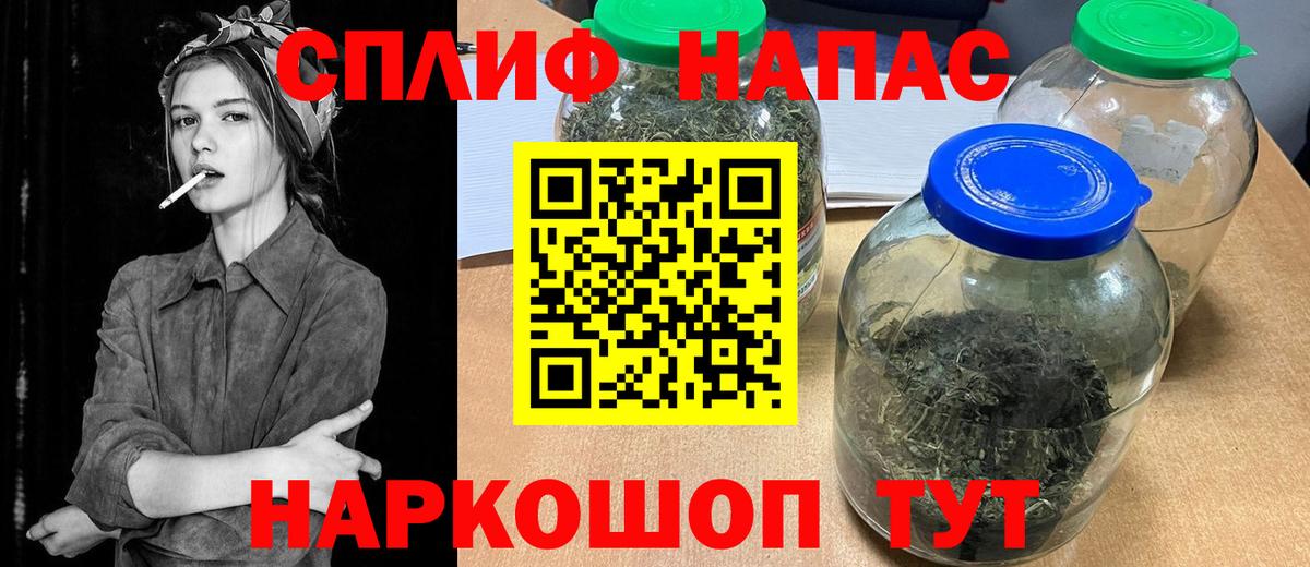 Шишки марихуана Amnesia  Каннабис индика  Удомля  Вход с VPN  Марихуана Ganja 